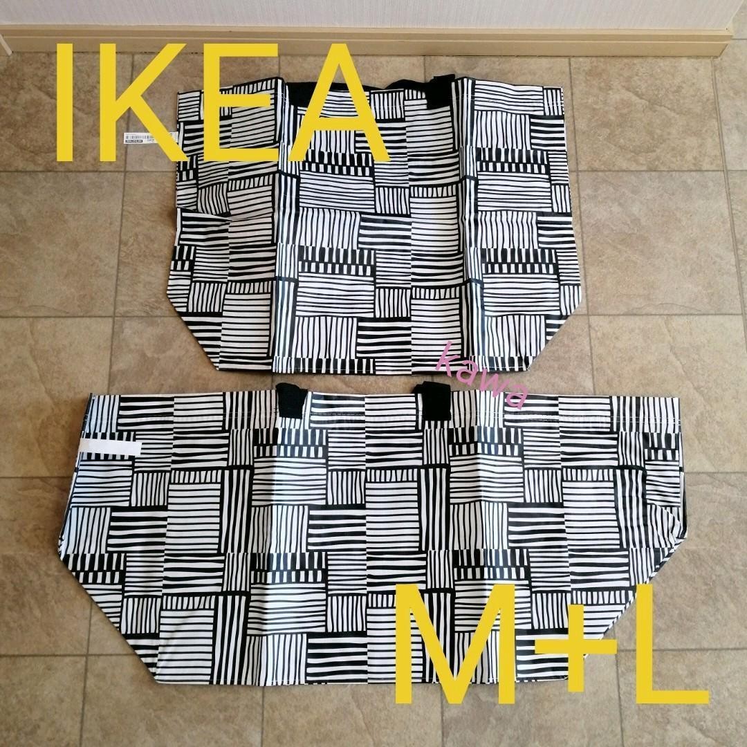 PayPayフリマ|IKEA フィスラ M Lサイズ エコバッグ PayPayフリマ|IKEA フィスラ M Lサイズ エコバッグ