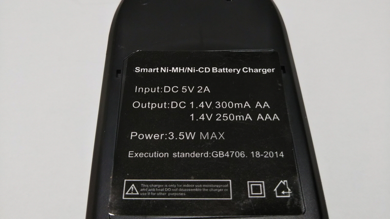 【中古】Powerowl急速電池充電器 単三単四ニッケル水素 ニカド充電池に対応 4本同時充電可能_画像3
