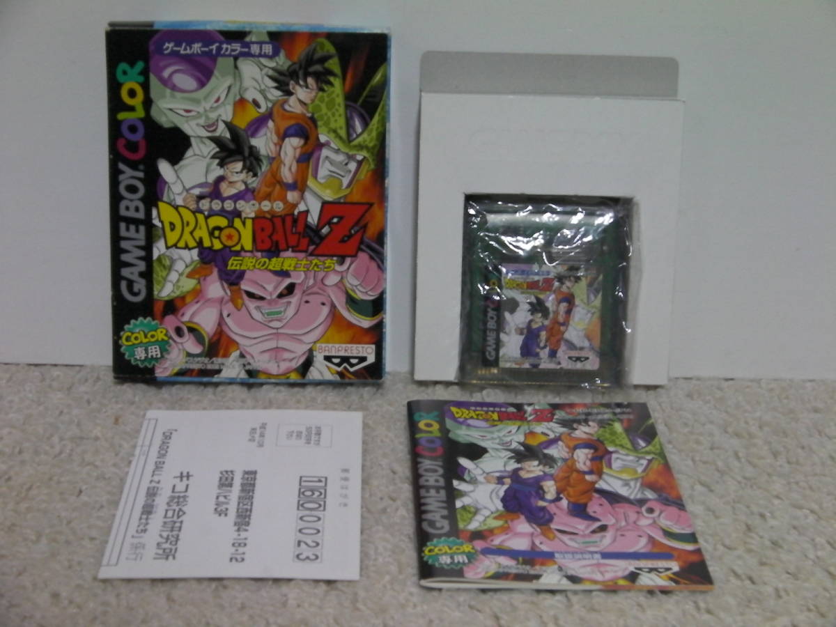 ヤフオク! □□ 即決!! GB ドラゴンボールZ 伝説の超戦士たち