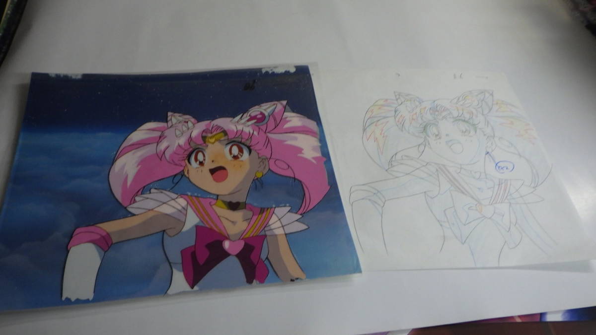 美少女戦士セーラームーン ちびうさ 月野うさぎ セル画 美少女戦士セーラームーン ちびうさ 月野うさぎ セル画