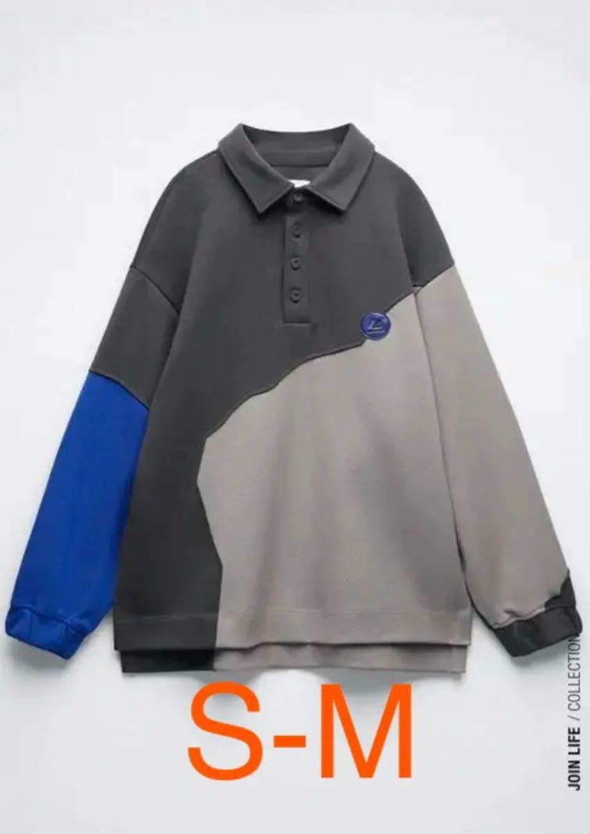 53%OFF!】 パッチワークオーバーサイズ ニットセーター ADER ERROR