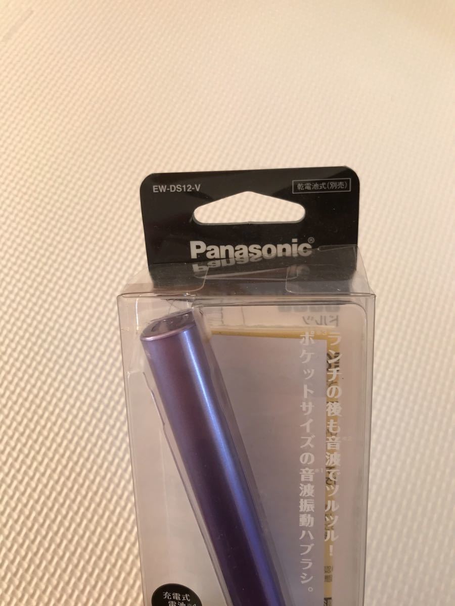 パナソニック Panasonic パナソニック電動歯ブラシ Doltz ドルツ　新品未使用