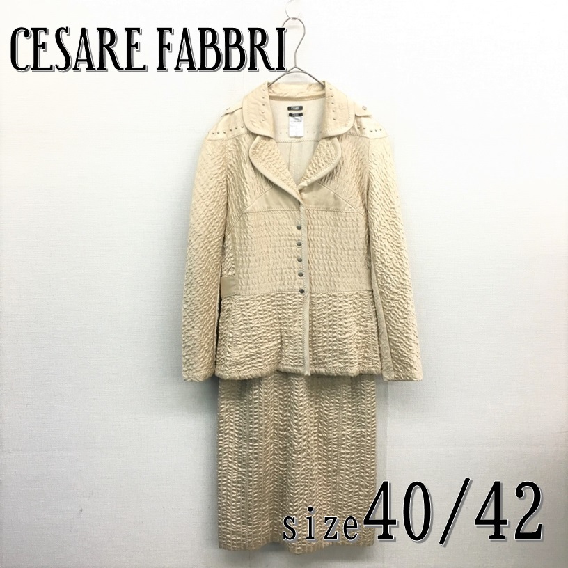 EZ2312○CESARE FABBRI ジャケット ノースリーブワンピース セット○40