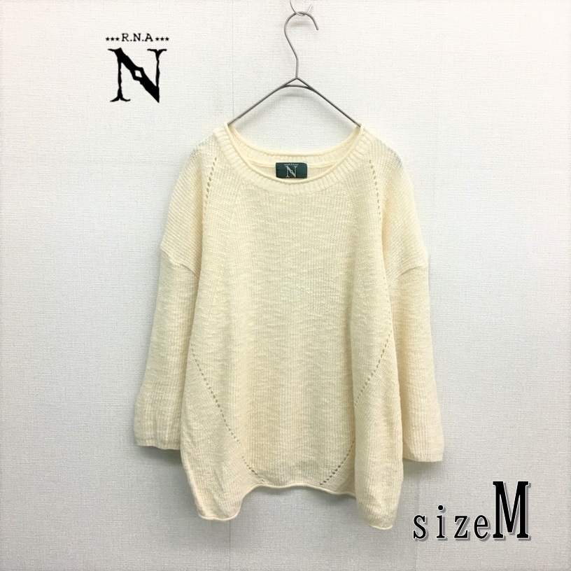 NZ1072*RNA-N Lamy cotton one-side . knitted pull over *M* eggshell white 