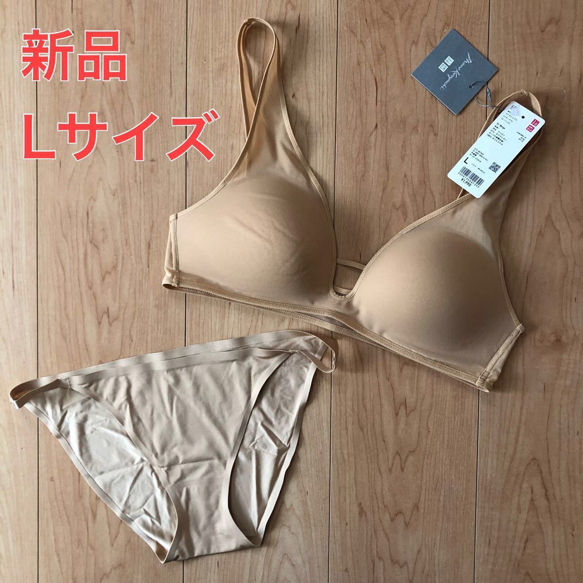 ユニクロ(UNIQLO)×mame 新品 ワイヤレスブラ(メッシュ)&エア ユニクロ(UNIQLO)×mame 新品 ワイヤレスブラ(メッシュ)&エア