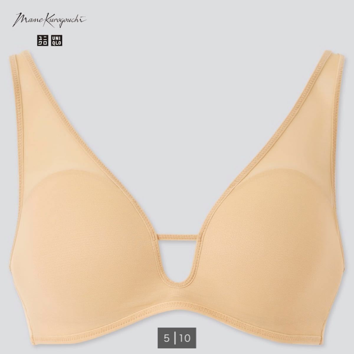 ユニクロ(UNIQLO)×mame 新品 ワイヤレスブラ(メッシュ)&エア ユニクロ(UNIQLO)×mame 新品 ワイヤレスブラ(メッシュ)&エア