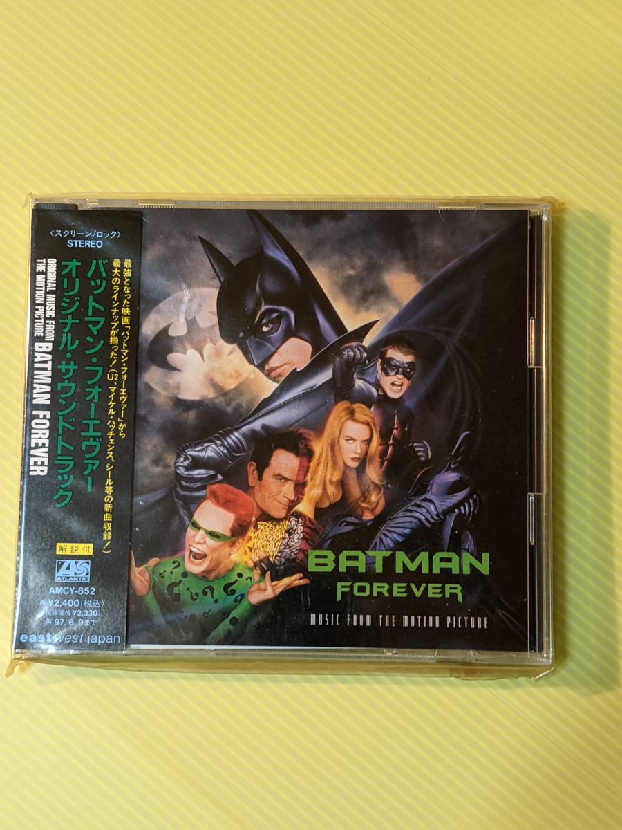 バットマン・フォーエヴァー オリジナル・サウンドトラック Music From The Motion Picture CD_画像1