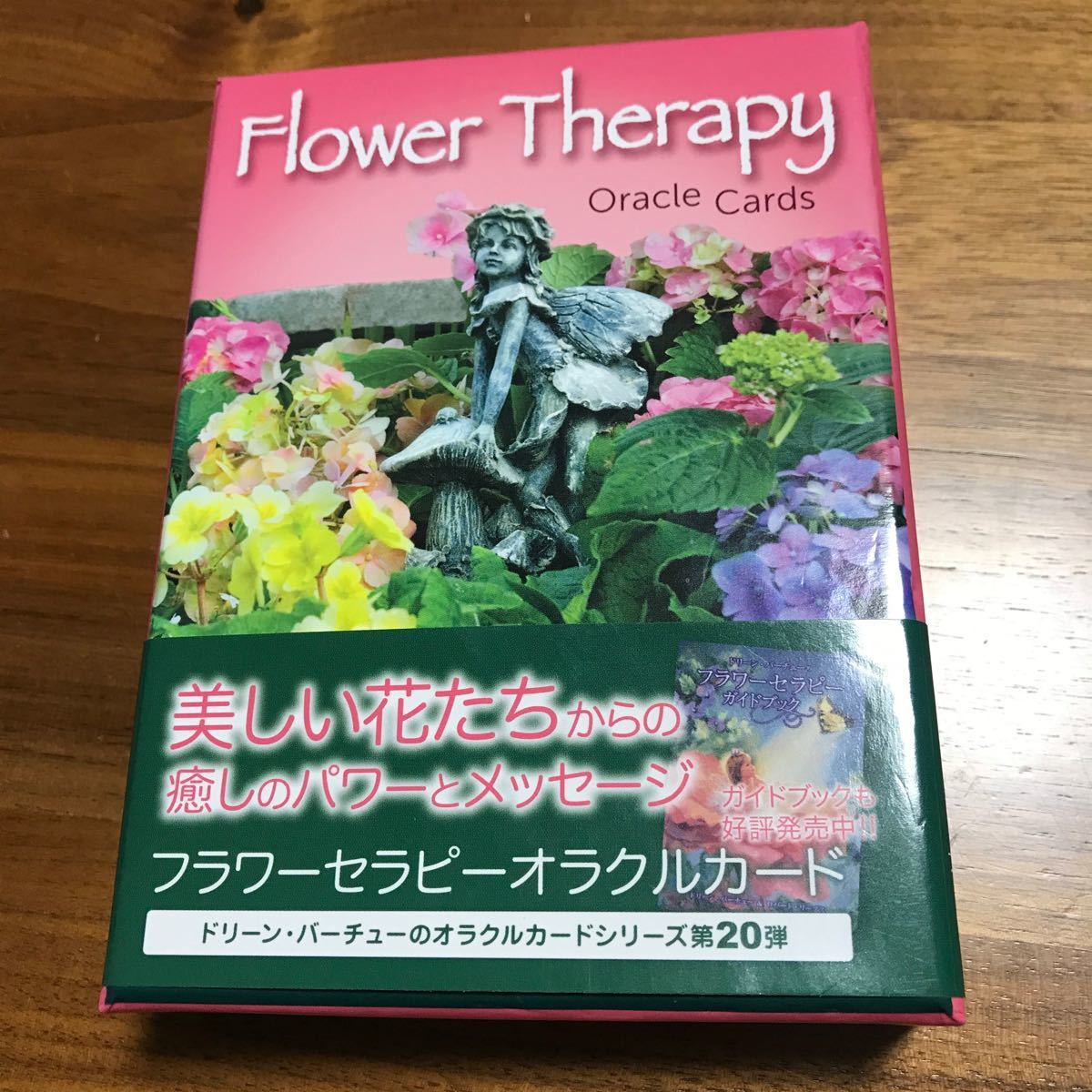最安値 フラワーセラピーオラクルカード 日本語版説明書付