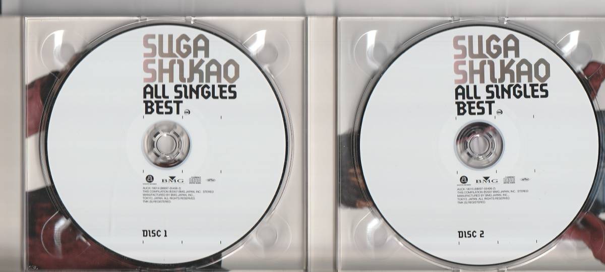CD スガシカオ ALL SINGLES BEST シングルベスト 2CD_画像3