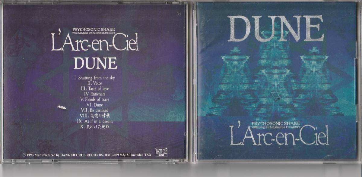 CD L'Arc～en～Ciel ラルクアンシエル NEO UNIVERSE 他 4枚 まとめ_画像3