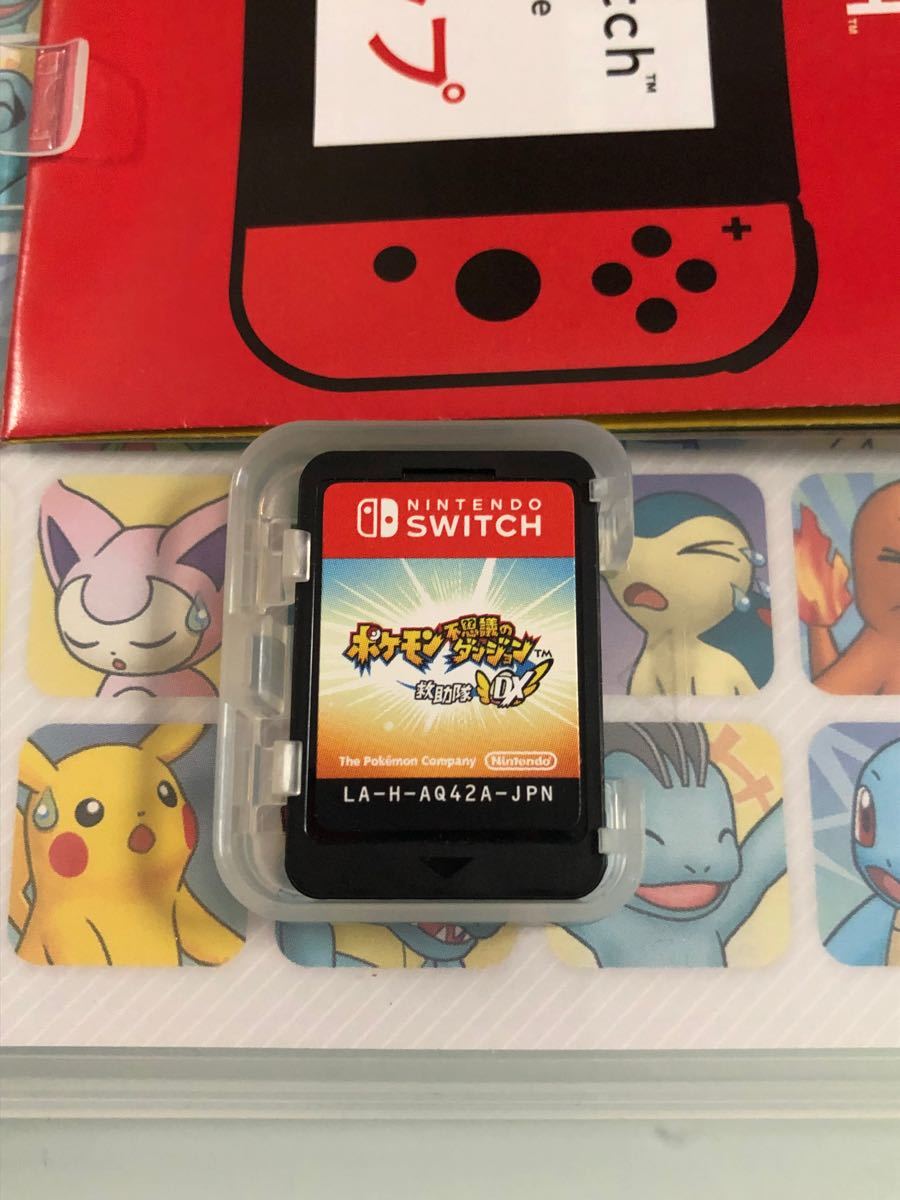 ポケモン不思議のダンジョン 救助隊DX 中古 ソフト ニンテンドースイッチ Nintendo Switch 任天堂スイッチ