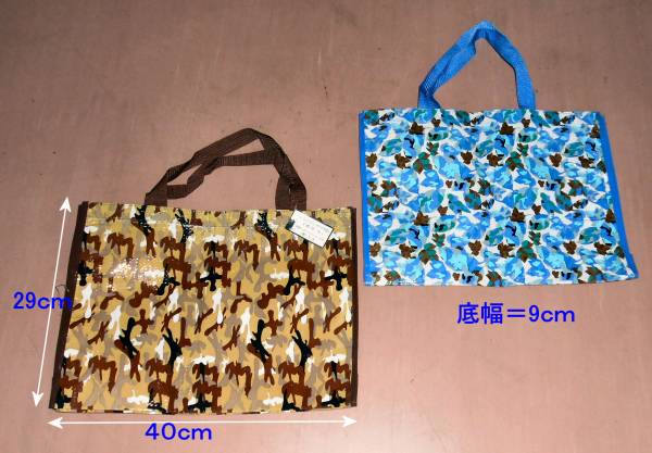  eko-bag / tote bag 7 pieces set +1* multi-purpose * convenience . practical use is possible to do.
