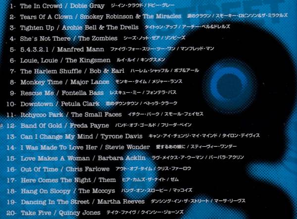 CD★60’sMODS★MODS CLASSICS -Cool Taste- ★ゾンビーズ、マンフレッド・マン、マッコイズ、スモール・フェイセズ、ドビー・グレイ★送込_画像2