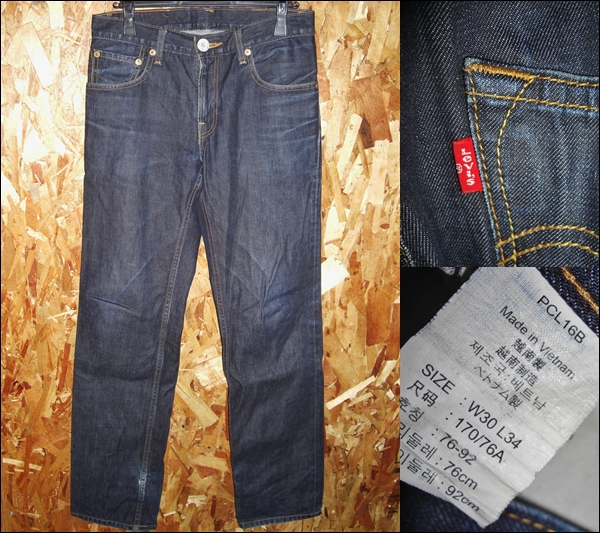 30x34 リーバイス Levis 00502 濃紺デニム ストレートジーンズ 布 リネンパッチ 鬼ヒゲ K20B807_画像1