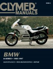 BMW Kシリーズ 1985-1997年 英語版 整備解説書_表紙、本文は英語表記