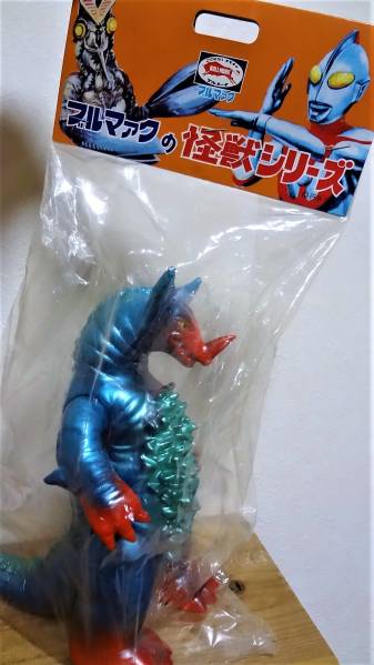  completion goods dead * complete unopened [ error * gold spray stone chip ]bruma.k* Gomora * blue green metallic * Ultraman * sofvi * figure 