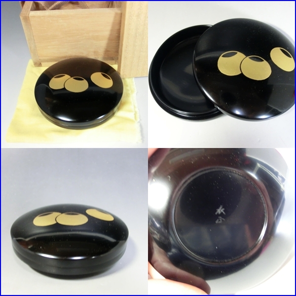  incense case # clam map incense case black coating circle lacquer ware . box . tea utensils antique goods #