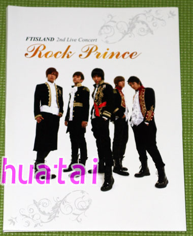 FTIsland 2nd live Concert Rock Prince クリアファイル_画像1