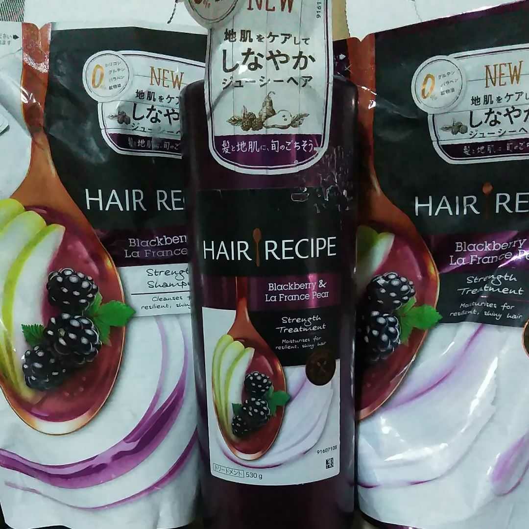 Hair Recipe ヘアレシピ ブラックベリー＆ラフランス トリートメント