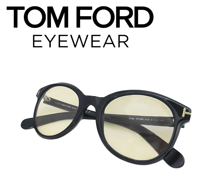 【送料無料】 トムフォード TOMFORD サングラス ボストン ウェリントン アイウェア クリアブラウンレンズ 薄い ブラック レディース メンズ_画像1