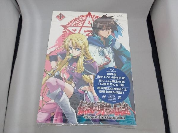 新発売 伝説の勇者の伝説 BD全巻セット asakusa.sub.jp