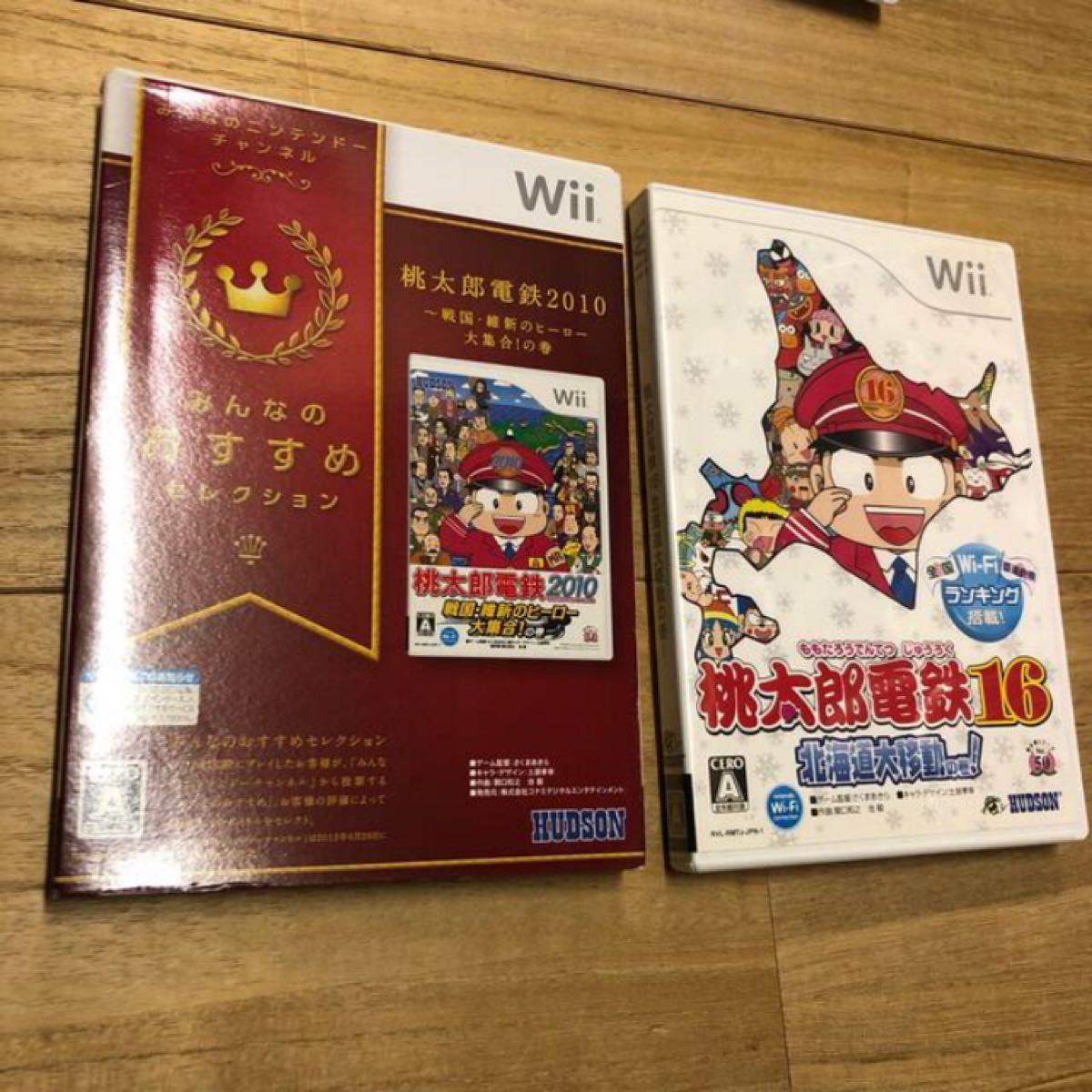 Wiiソフト 桃太郎電鉄 維新　北海道　セット