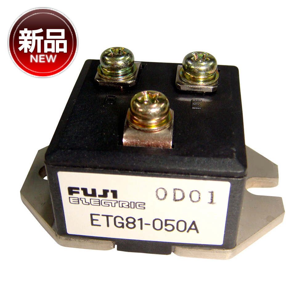 予約販売 ETG81-050A FUJI【新品】 パワートランジスタモジュール (1個