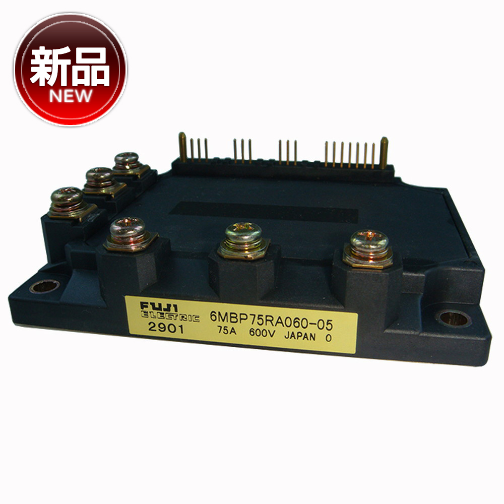 6MBP75RA060-05 (1個) パワートランジスタモジュール FUJI【新品】