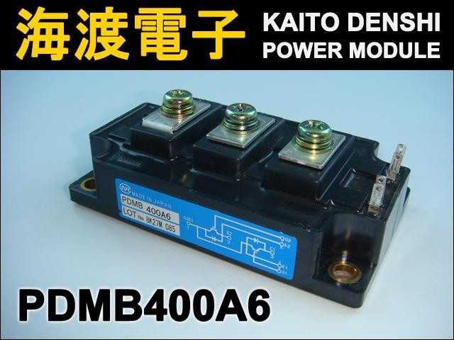 安いそれに目立つ PDMB400A6 (1個) 【中古】 日本インター パワー