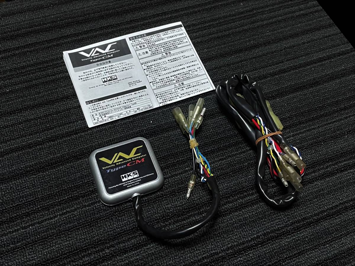 希少♪ CZ4A・4B11 ランエボⅩ用 HKS VAC Type CM スピードリミッター解除 リミッターカット ランサーエボリューション10 5MT・SST 2