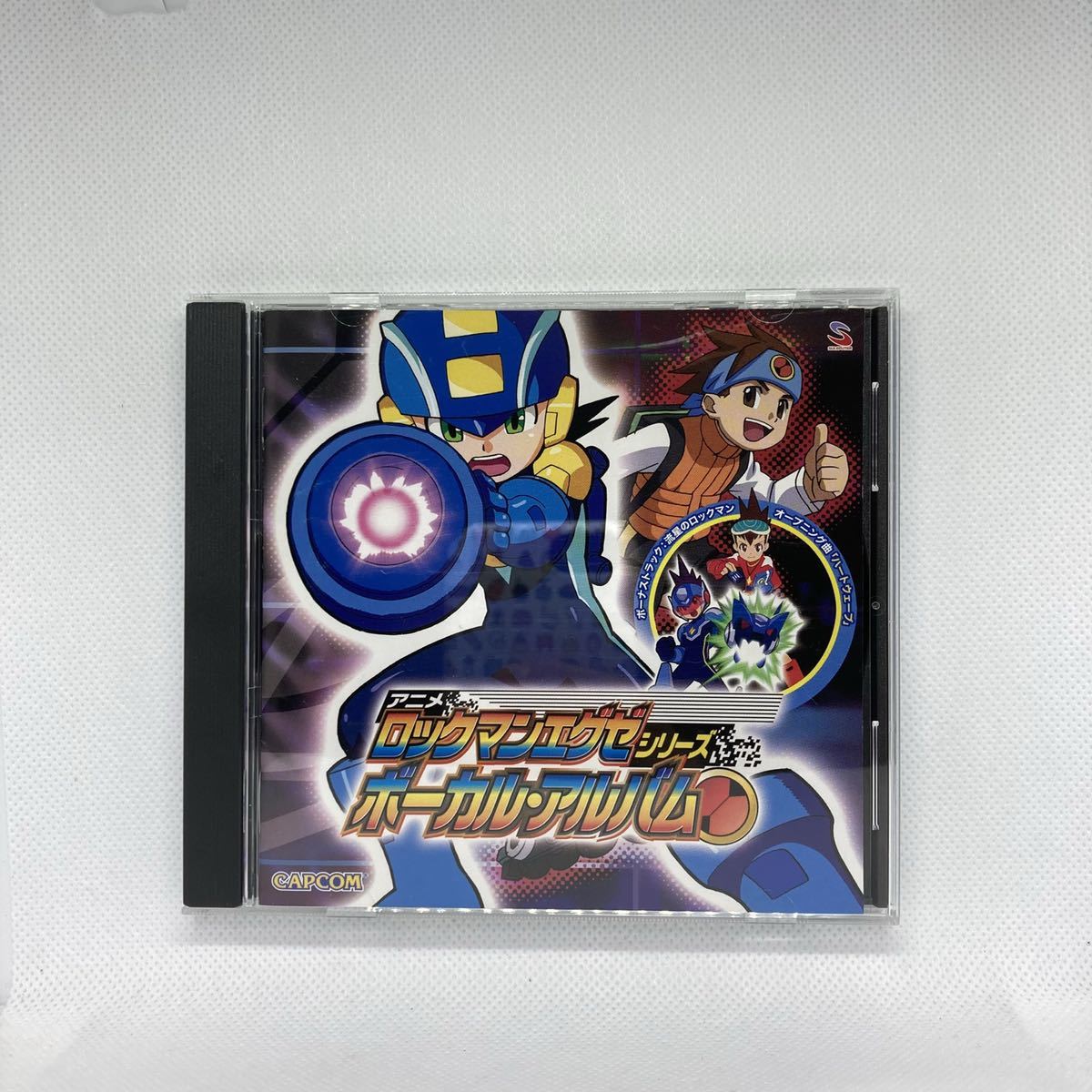 ロックマンエグゼ ボーカル・アルバム CD www.gastech.com.tr