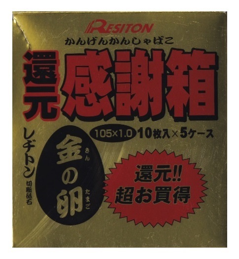 らせいたし】 ヤフオク! - 数量限定 2トン アーバープレス DDP2 (k923 ...