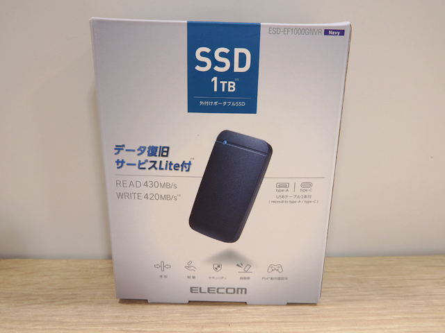 新品未開封☆ELECOM エレコム/ESD-EF1000GNVR/外付けポータブルSSD 1TB