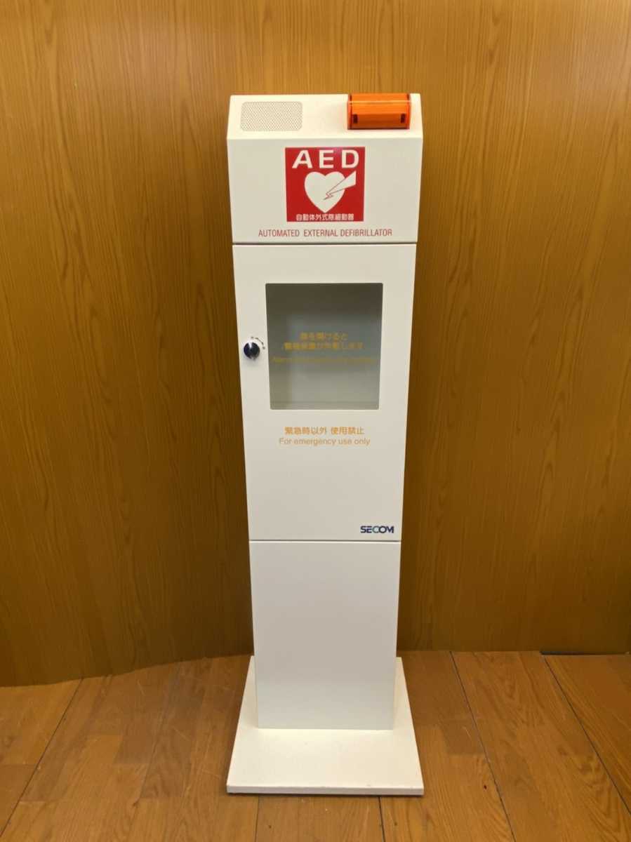 ヤフオク! - ☆AsahiKASEI☆フクダ電子 AED収納ボックス 室...