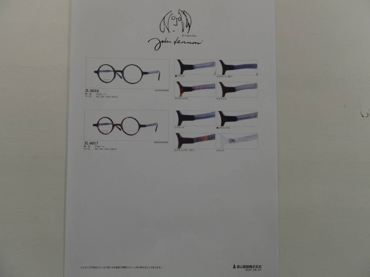 ☆彡最安全品定価より50%オフ☆ジョンレノン オノヨーコ眼鏡全般 JOHNLENNON★お気軽にお問合せ下さい★