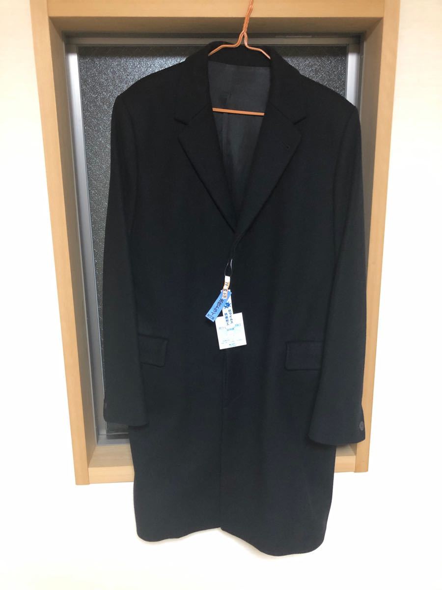 A.P.C. コート | contifarma.pe