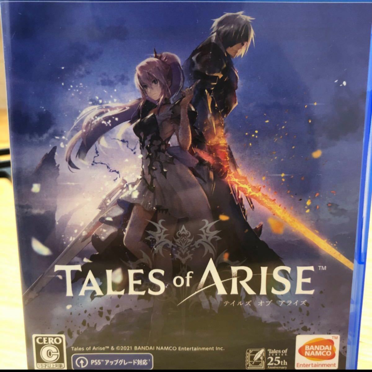 PS4 PS4ソフト PlayStation4 テイルズオブアライズ　tales of arise　