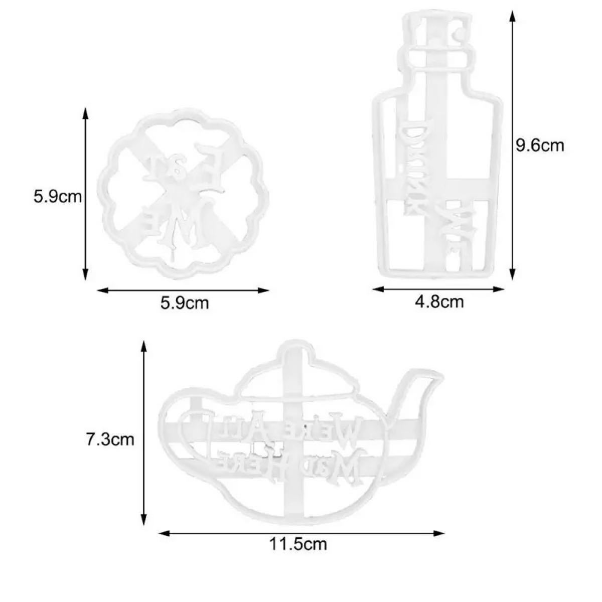 値下げ中★型抜きクッキー☆不思議の国のアリス3種セット