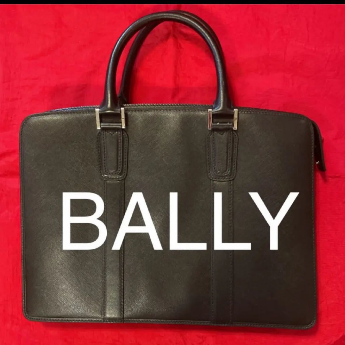 販売安い 【美品】ビジネスバッグ【BALLY】 ビジネスバッグ