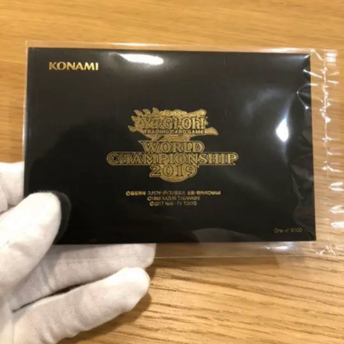 新しい季節 wcs2019未開封 - 遊戯王 - labelians.fr