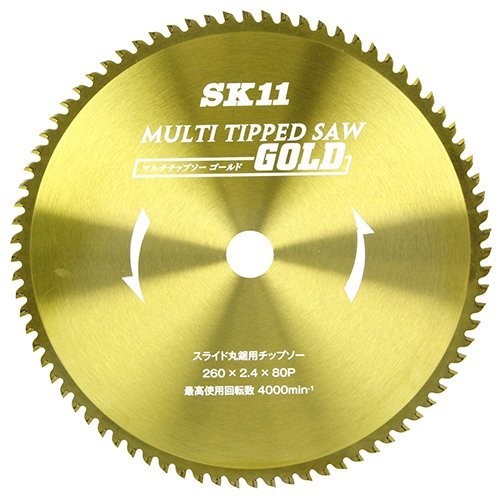 藤原産業 SK11 MULTI チップソー スライド 260X80P 木材 塩ビ類 金属 金属系サイディング 窯業系 サイディング 建築 建設 マルノコ 丸のこ_MULTI チップソー スライド 260X80P 