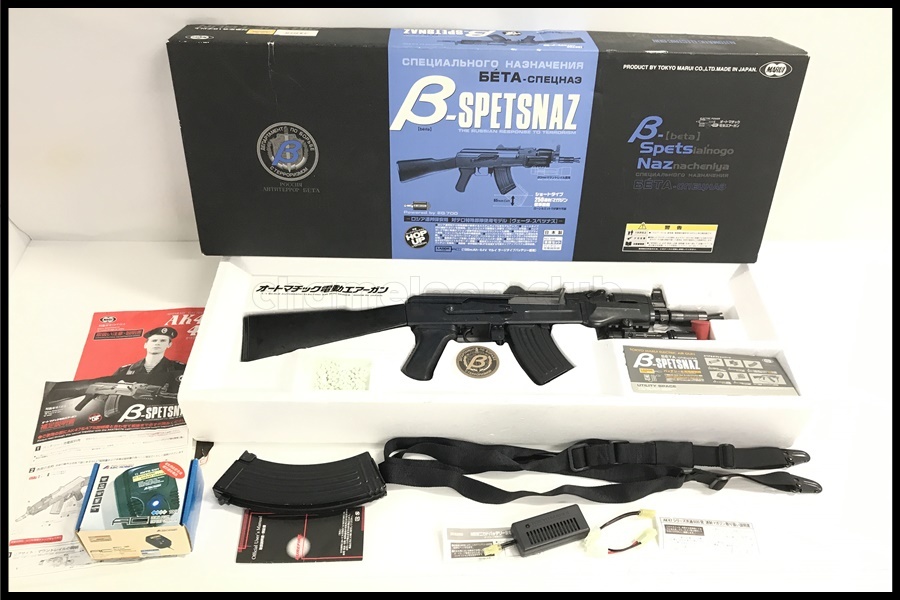 東京)東京マルイ AK47 βスペツナズ スタンダード電動ガン SUREFIRE