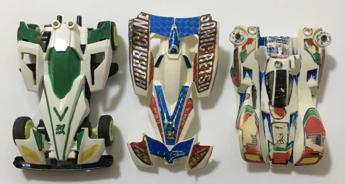 珍しい 中古セット ソニックセイバー バンガードソニック ハリケーン ミニ四駆