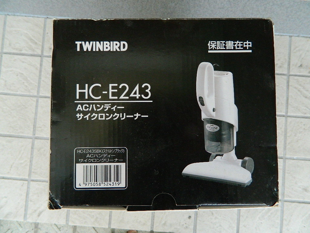 中古 * TWINBIRD ACハンディサイクロンクリーナー : HC-E243 の商品