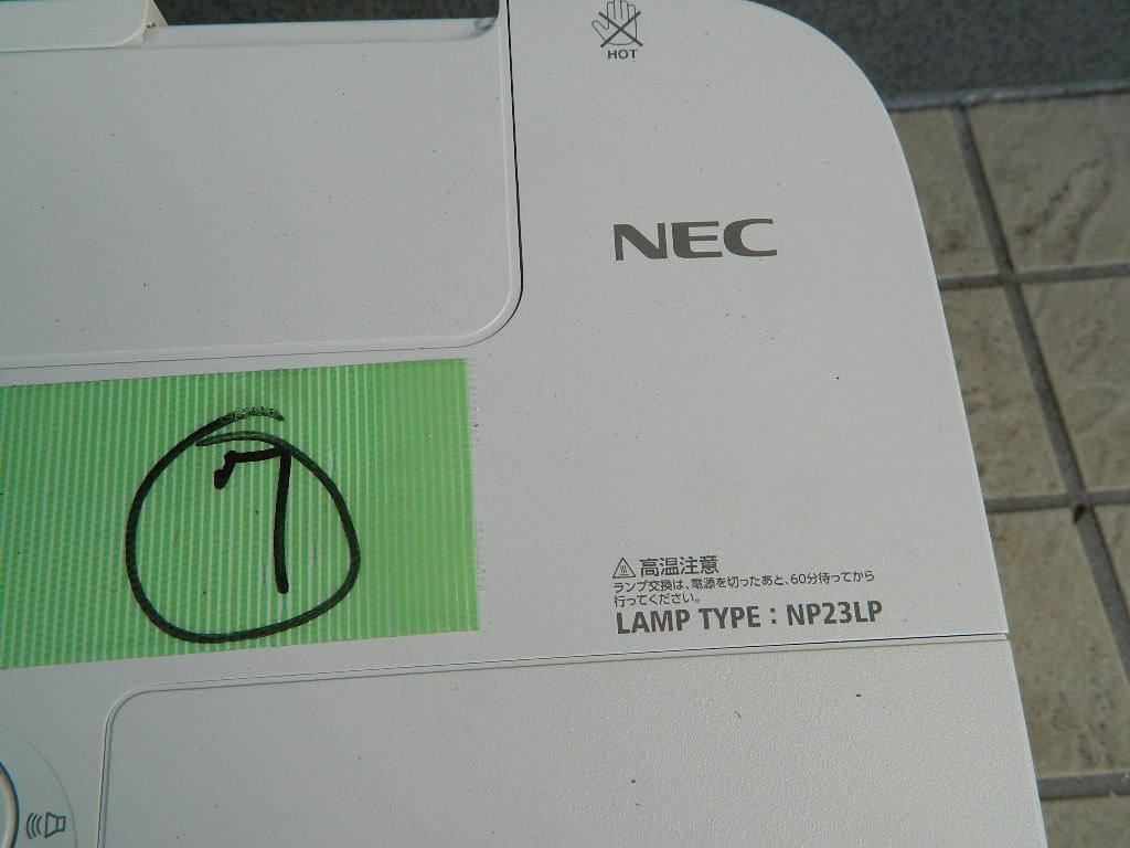 NEC NP-P401W ⑦ (ジャンク扱い) NEC NP-P401W ⑦ (ジャンク扱い)