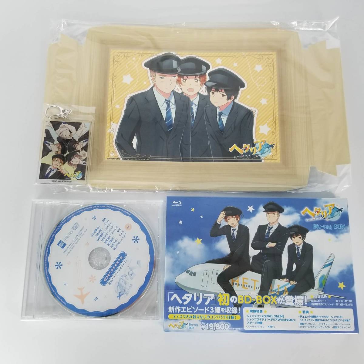 s4333F】新品 Web ヘタリア World☆Stars Blu-ray BOX メーカー早期