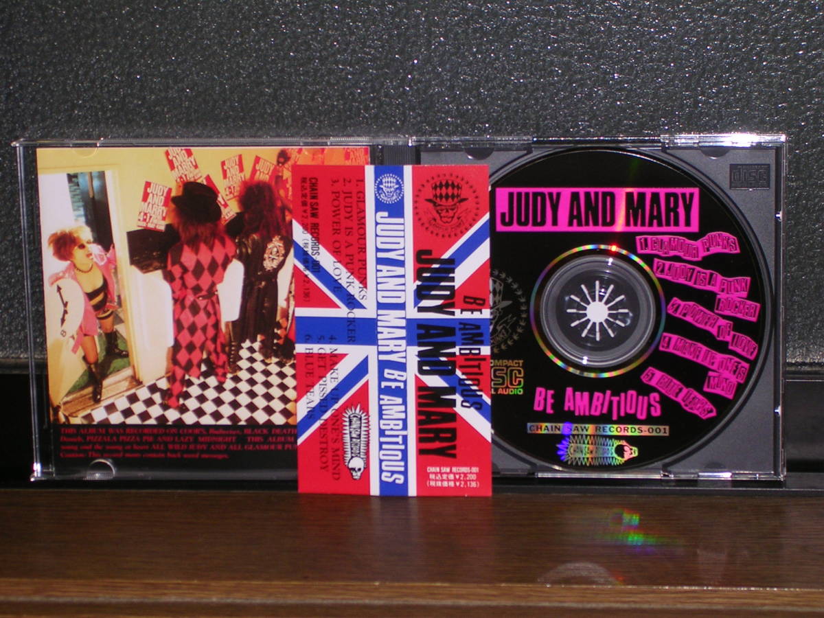 帯付CD JUDY AND MARY (ジュディ・アンド・マリー)／BE AMBITIOUS_画像3