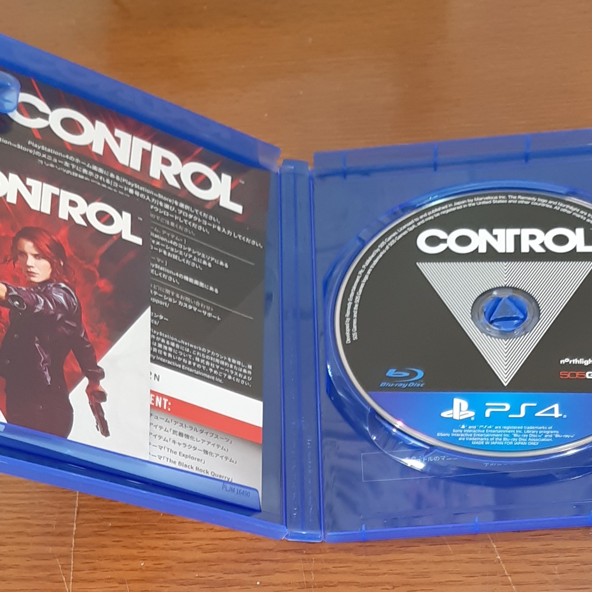 【PS4】 CONTROL コントロール  [通常版] PS4ソフト PS4