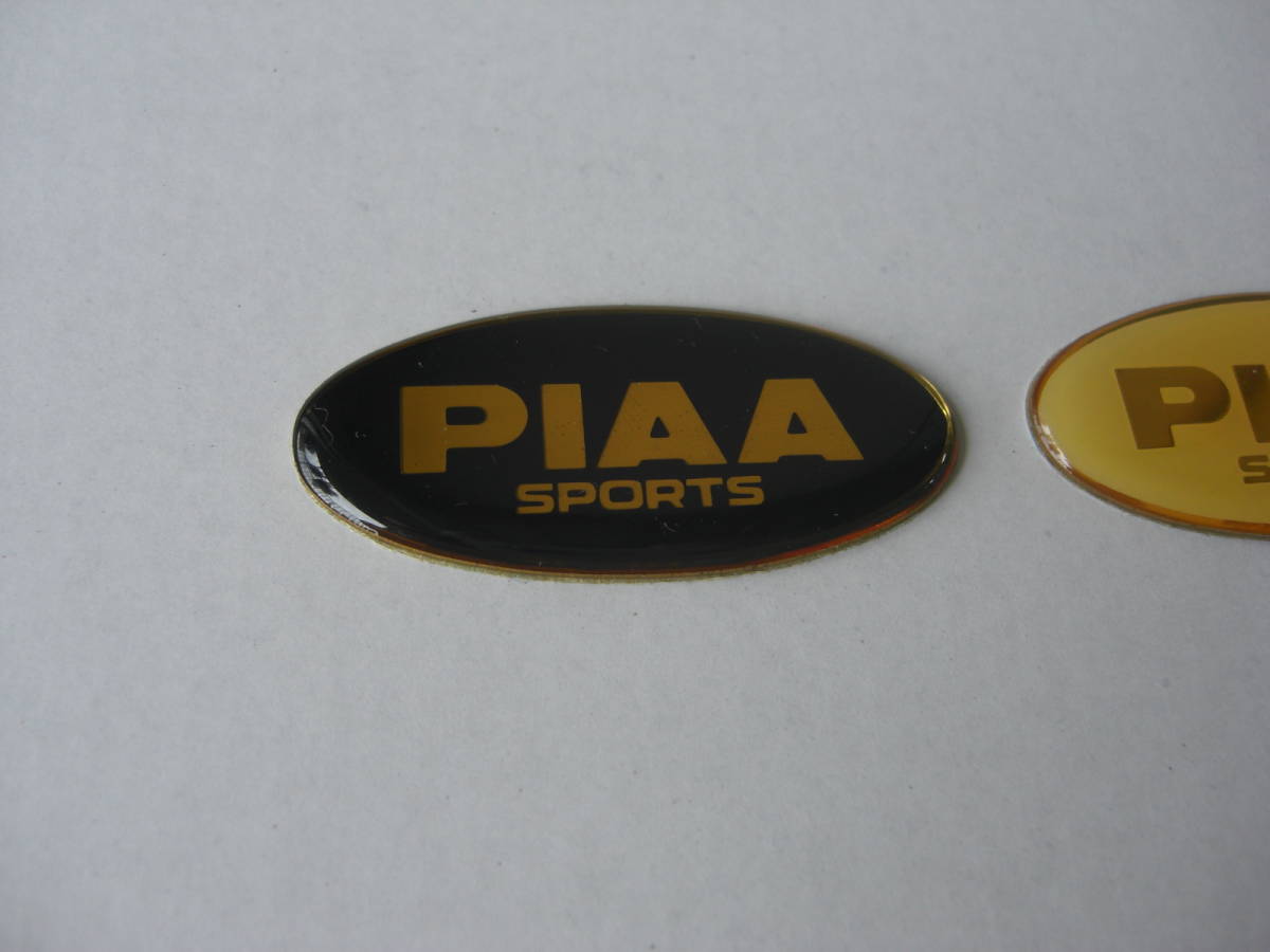 ★　８７年 当時物　PIAA エンブレム！黒色・白色！！2枚組1セット/新品/送料８４円_画像9