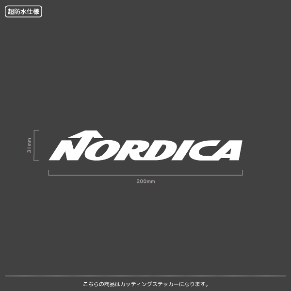 NORDICA_ノルディカ【03】【20cm】カッティングステッカーの画像1